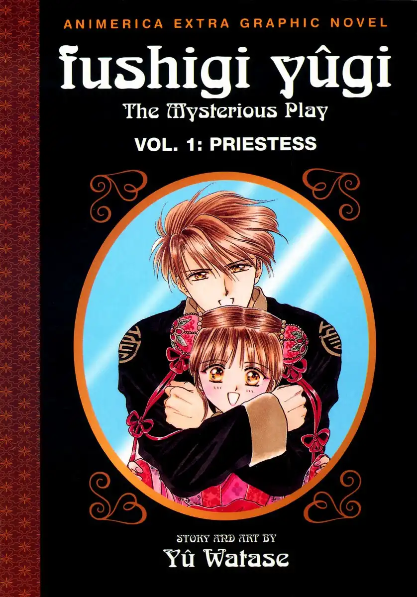 Fushigi Yuugi Chapter 1 1